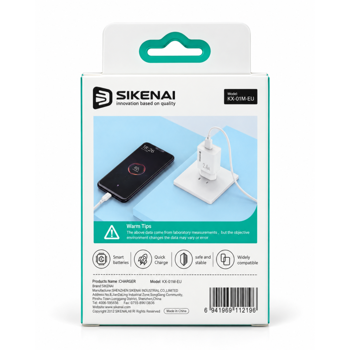 شاحن SIKENAI KX-01M-EU بقوة 2.4A مع كابل Micro USB بطول 1 متر