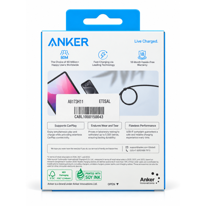 كابل Anker USB-A إلى USB-C مضفّر بطول 1.8 متر – شحن ونقل بيانات