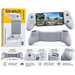 دراع ألعاب ميمو M3 قابل للتمدد للموبايل – MEMO M3 Stretchable Mobile Gaming Controller