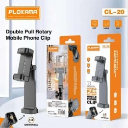 PLOKAMA CL-20 Double Pull Rotary Mobile Phone Clip