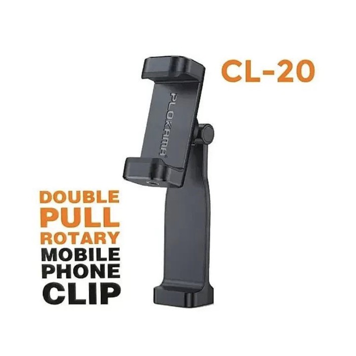 PLOKAMA CL-20 Double Pull Rotary Mobile Phone Clip