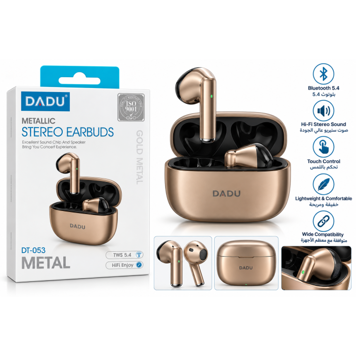 DADU DT-053 Metallic Stereo TWS Earbuds – سماعة بلوتوث لاسلكية معدنية  الم