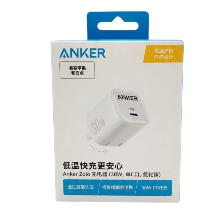 Anker Zolo Charger 30W GaN USB-C PD – شاحن أنكر زولو سريع 30 وا