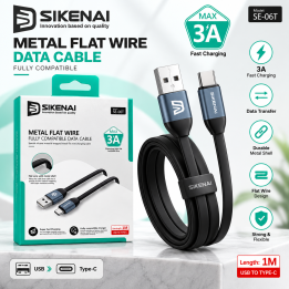 كابل سيكناي SIKENAI SE-06T من USB-A إلى Type-C، بطول متر واحد، يدعم الشحن بتيار يصل إلى 3 أمبير، بتصميم فلات مسطح