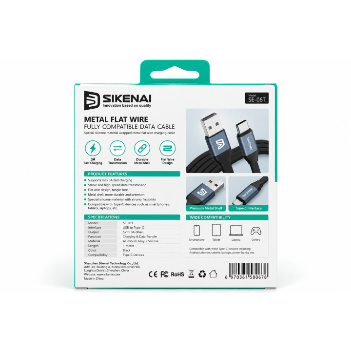 كابل سيكناي SIKENAI SE-06T من USB-A إلى Type-C، بطول متر واحد، يدعم الشحن بتيار يصل إلى 3 أمبير، بتصميم فلات مسطح