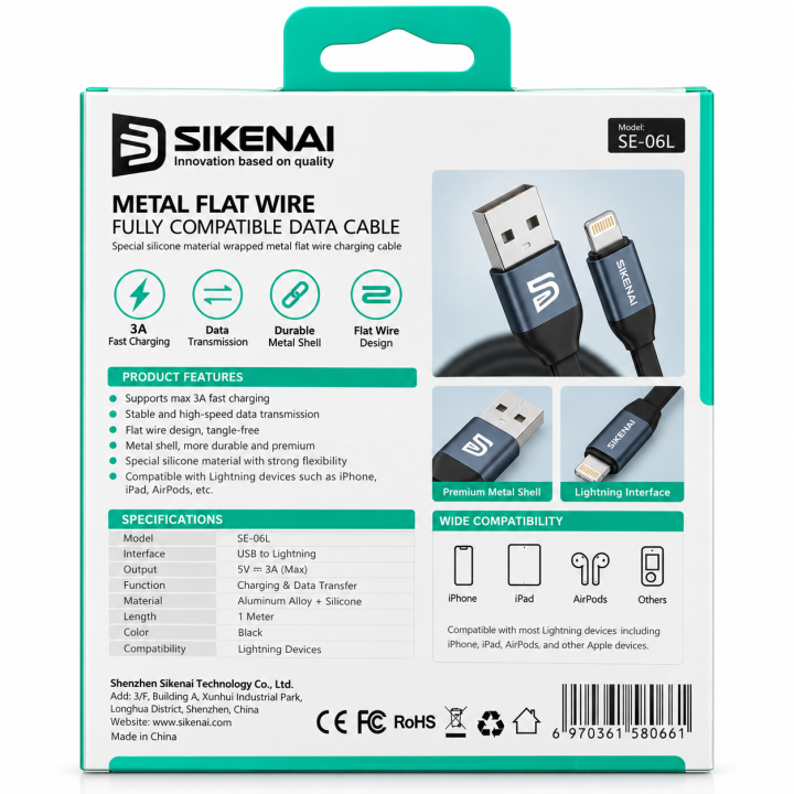 كابل سيكناي SIKENAI SE-06L فلات USB إلى لايتنينج – شحن 3 أمبير – طول 1 م
