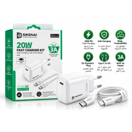شاحن SIKENAI Fast Charger Kit 20W PD مع كابل Type-C إلى Lightning – موديل KE-05L