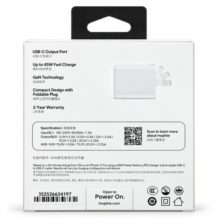 شاحن موفي Mophie Speedport 45W GaN USB-C Fast Charger – شحن سريع