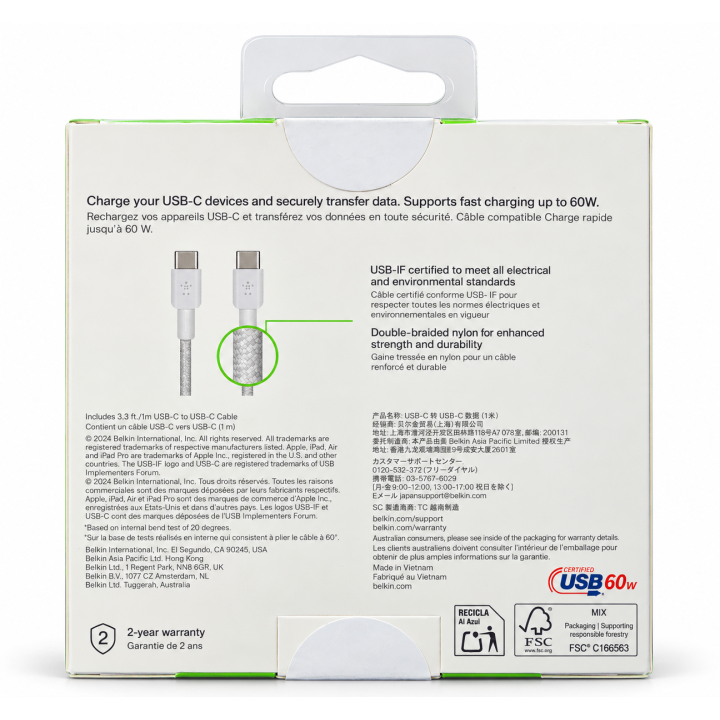 كابل Belkin BoostCharge USB-C to USB-C 1M – كابل شحن سريع مضفّر