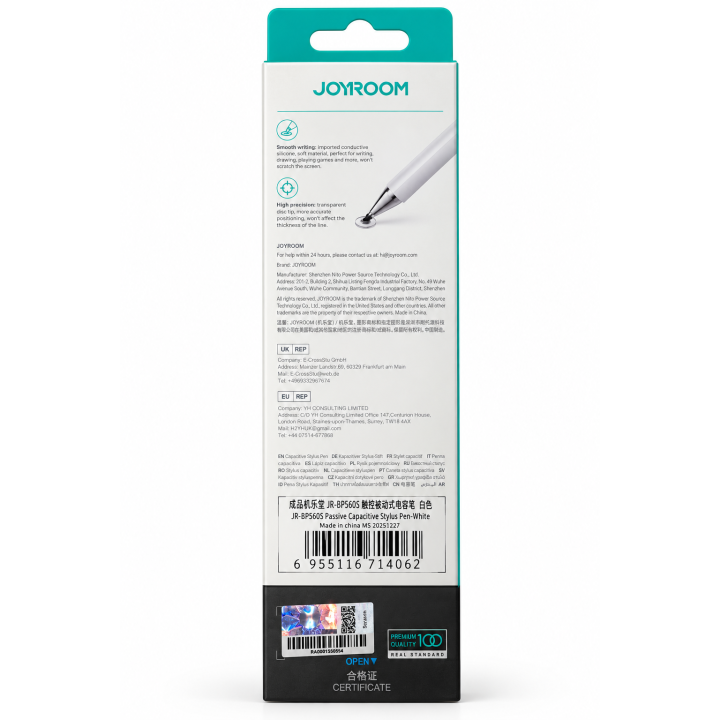 قلم JOYROOM JR-BP560S Capacitive Stylus Pen أبيض – قلم لمس للآيفون والآيباد والأجهزة اللوحيه